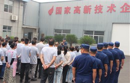 2024腾越消防演习