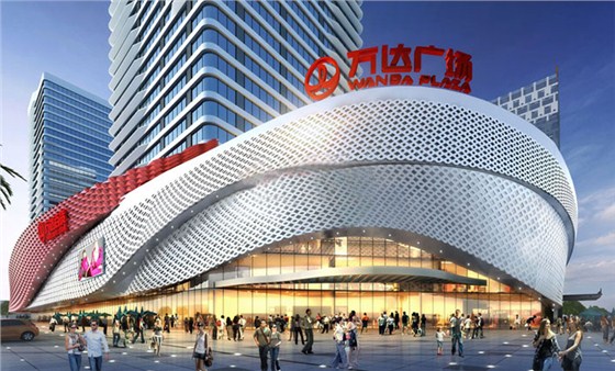 万达集团超声波热量表定制案例