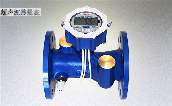 超声波热量表在哪些性能具有优势