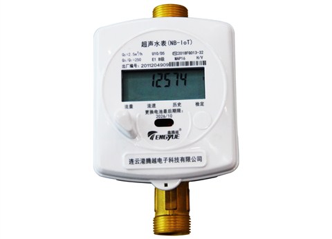 无线超声波水表NB-IoT