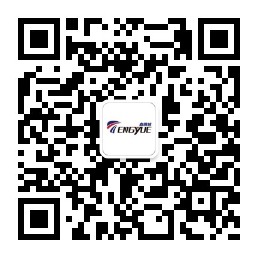 服务号:xintengyue2007 服务号:xintengyue2007