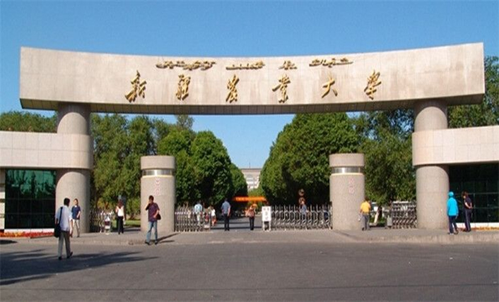 新疆农业大学（餐厅）大口径超声波水表案例
