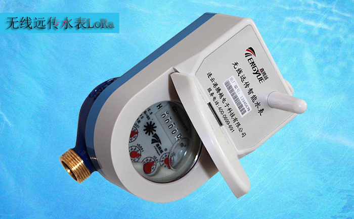 无线远传水表断续流量试验要做哪些准备？