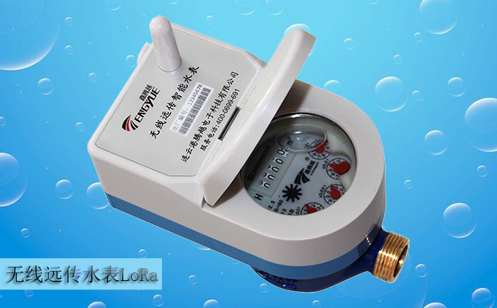 无线远传水表准确度受使用时间影响吗？