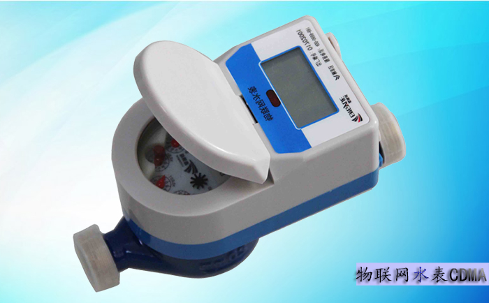 什么是物联网水表的过载流量