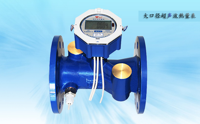 超声波热量表为什么选用铂电阻温度传感器？