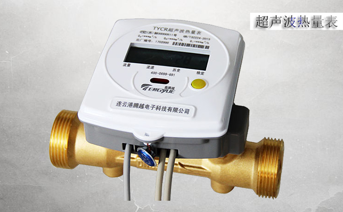超声波热量表安装过程中要注意哪些细节？