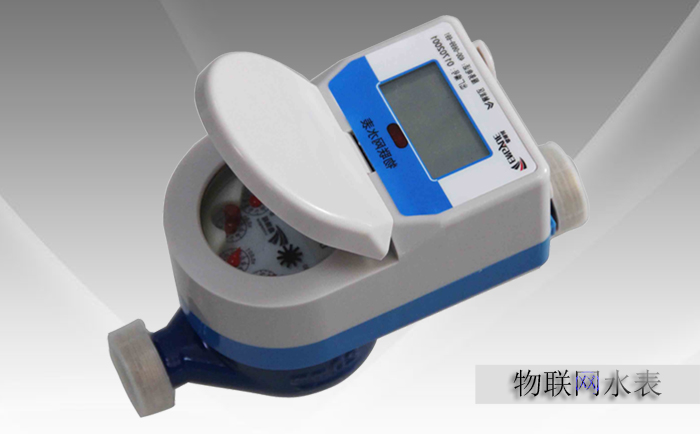 物联网水表静电放电的试验过程