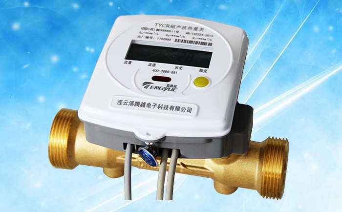 直通式超声波热量表的技术优势