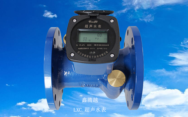 分区计量采用超声波水表有何益处