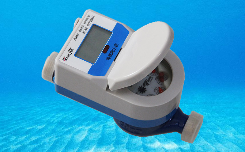 浅谈物联网水表供水计量重要性