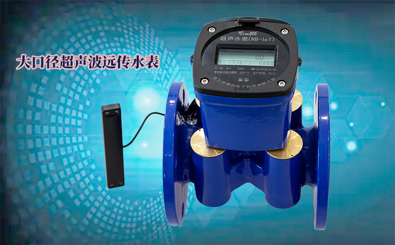 超声波水表如何选择安装管段？