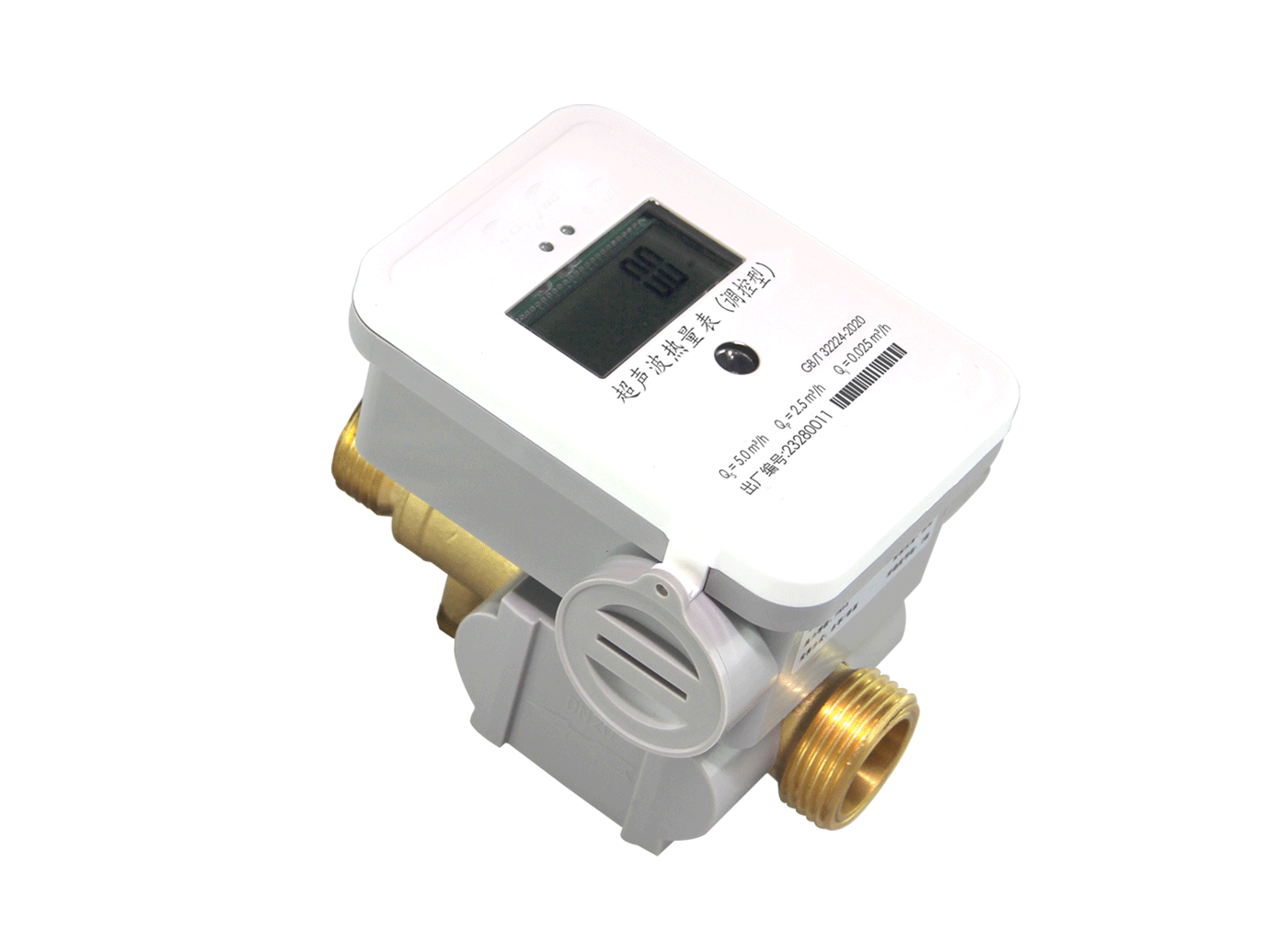 平衡式超声波热量表