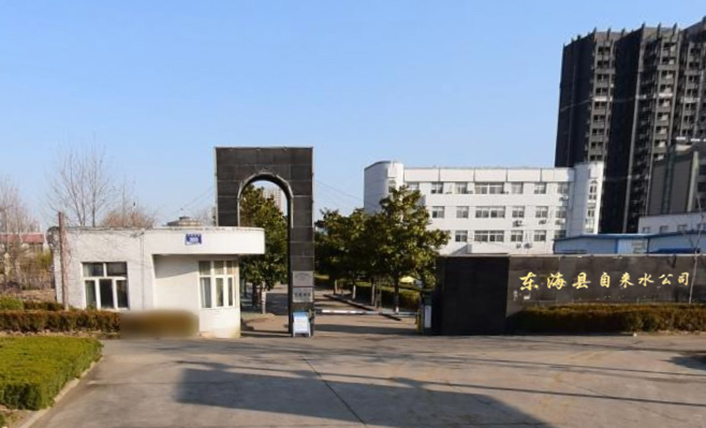 东海自来水公司光电直读远传水表案例